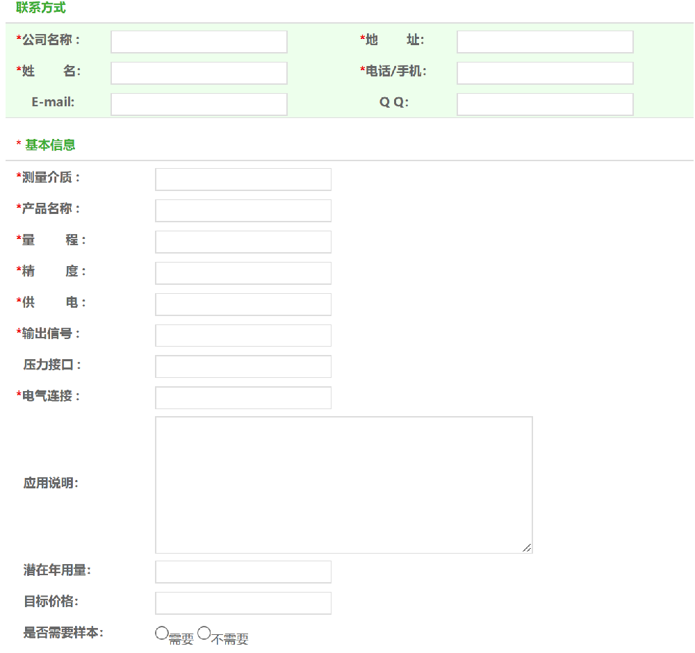 Snipaste_2024-11-18_17-06-45.png