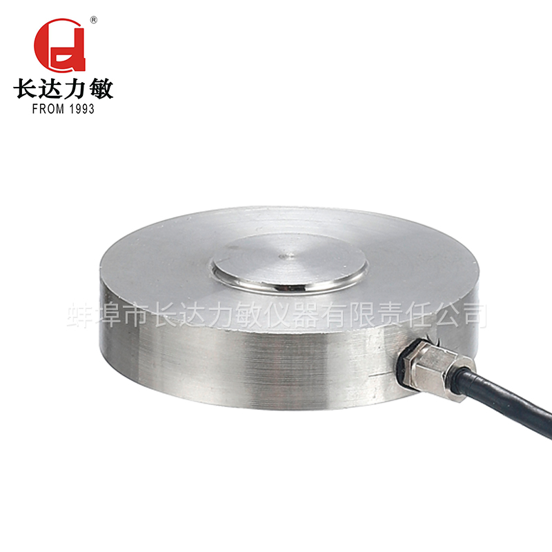 CHM1-40K型膜盒传感器