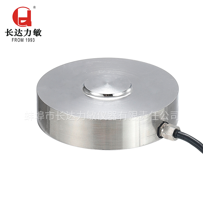 CHM2-80KN型膜盒传感器