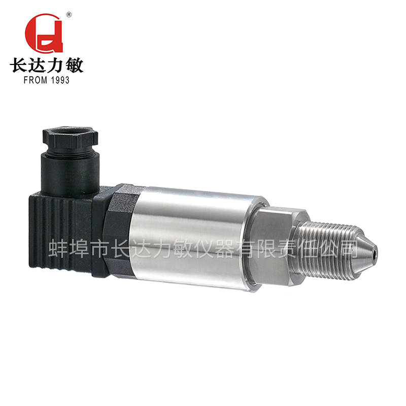 STZ2-Z型超高压压力传感器