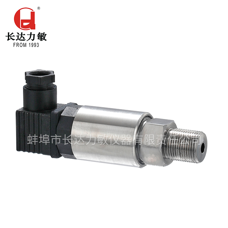 STZ2-3型高压压力传感器/变送器