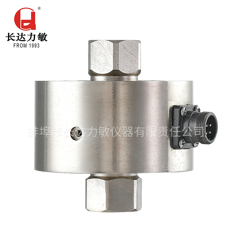 CLM2型拉压力传感器
