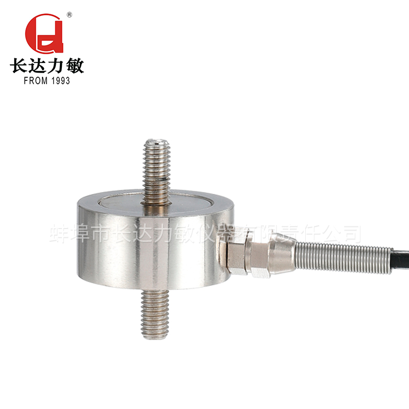 CLM1-1型手刹力传感器