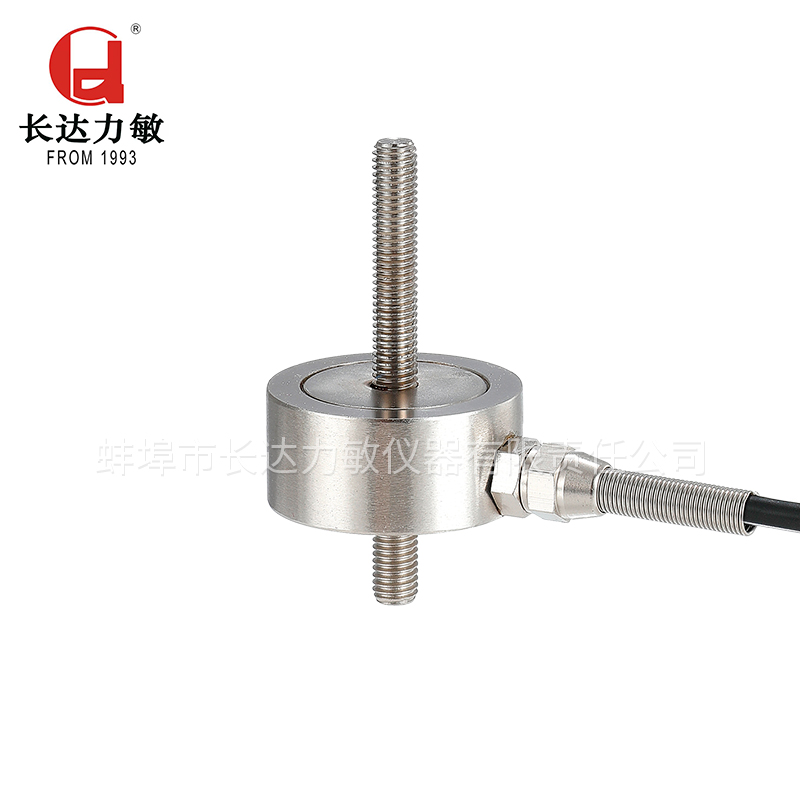 CLM1-1（加长）型手刹力传感器