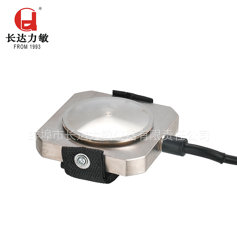 CHM3型踏板力传感器