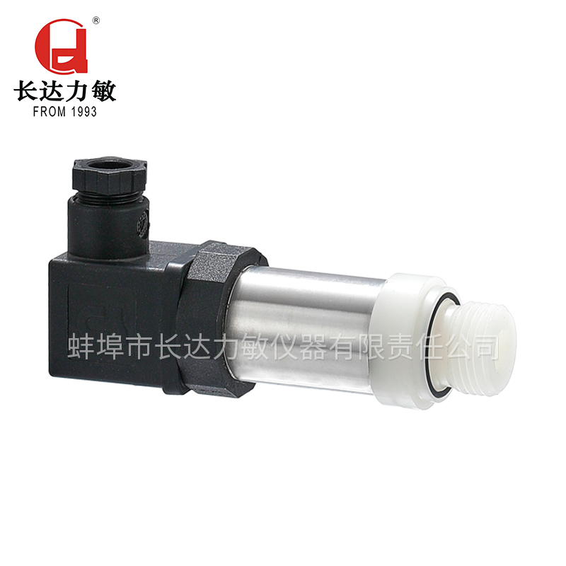 STZ1-FH型防腐压力变送器