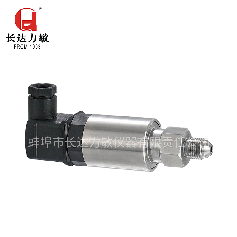 STZ6-2型防爆压力变送器