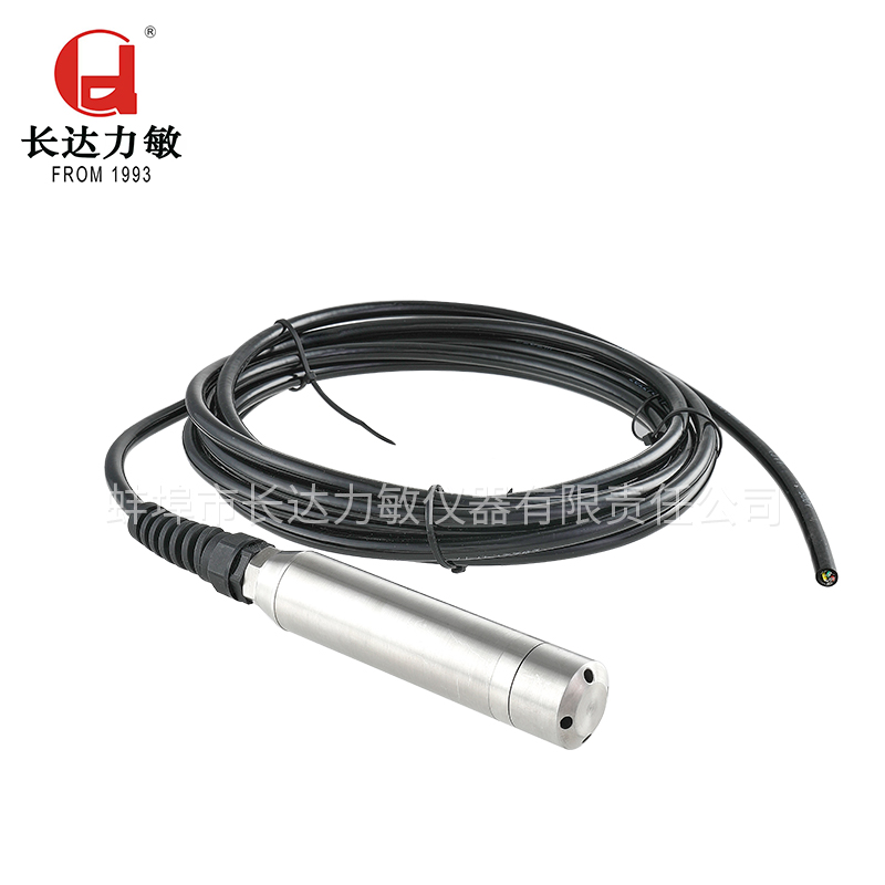 STH-BD型深水液位变送器