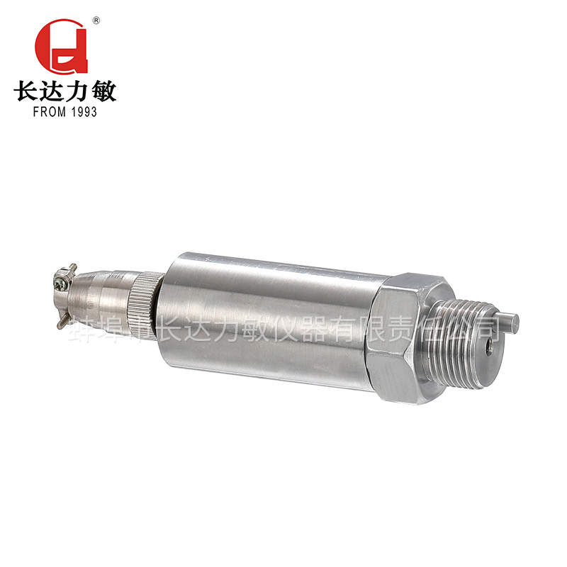 SYT型温压一体变送器