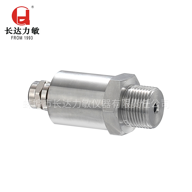 STZ7型陶瓷压力变送器