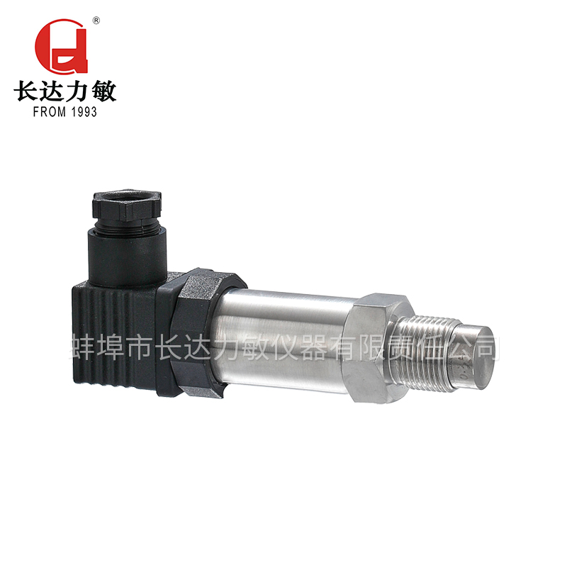 STZ3-1型无腔平膜压力变送器