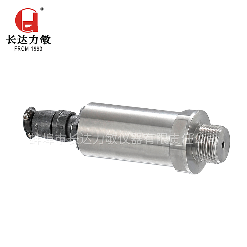STZ1-1A型汽检压力变送器