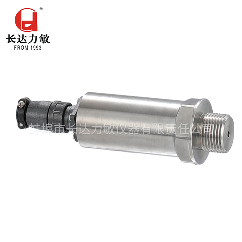 STZ1-1V型汽检压力变送器