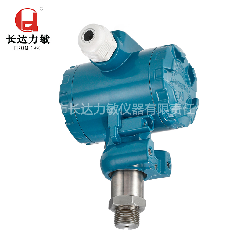STZ6-1型防爆压力变送器